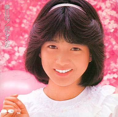 有名人のデビュー当時の画像を貼るトピック