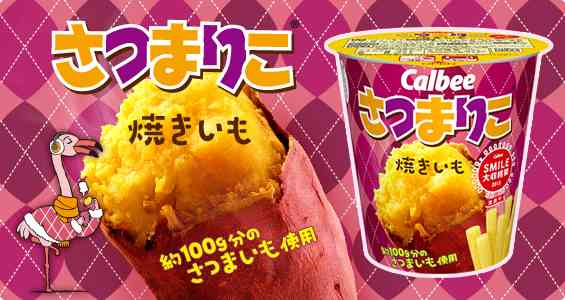 大量に買って後悔している物