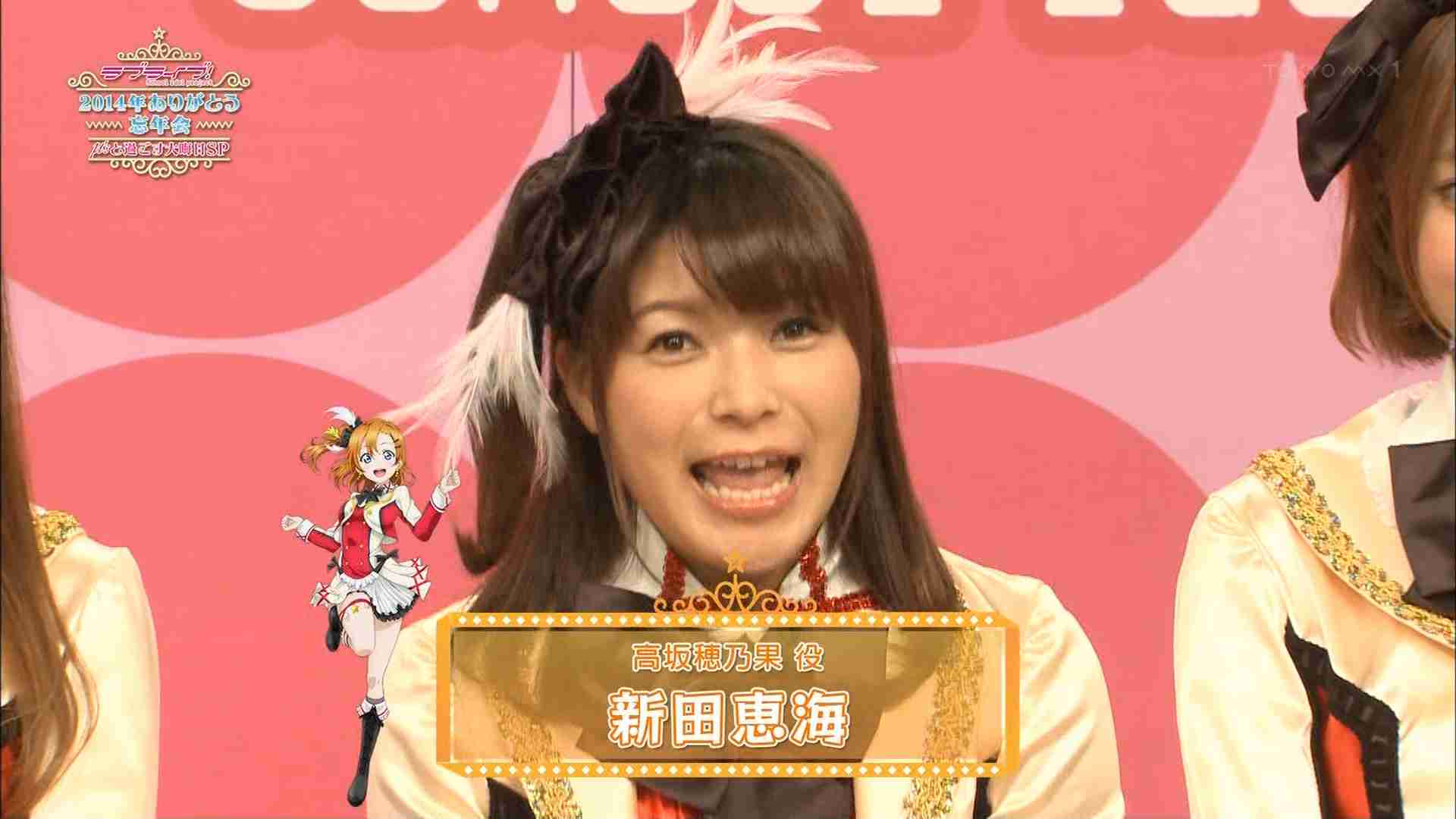 <発表>第66回NHK紅白歌合戦 出場歌手50音順(カッコ内は出場回数)