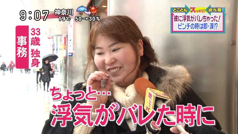 美人・可愛い人しか言っちゃダメだろと思うこと