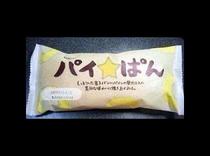 おすすめのパン