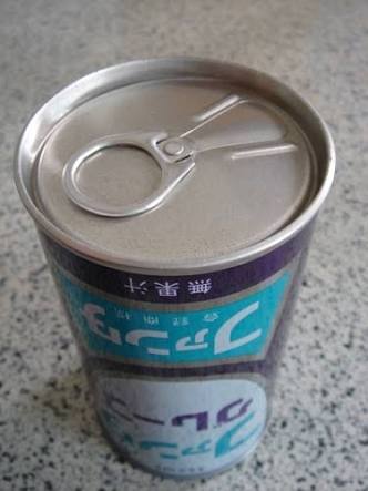 時代を感じる一言を言っていきましょう。
