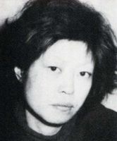 【山岳ベース事件】死亡者１２名の黒歴史、凄惨なるリンチ殺人事件 - NAVER まとめ