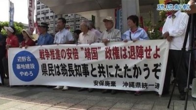 靖国神社で「爆発」 警視庁が捜査
