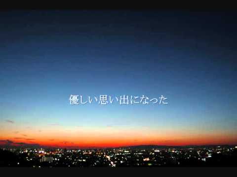 SOFFet～恋唄withSEAMO～ - YouTube