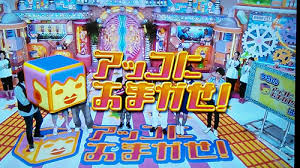 流れるとチャンネルを変えてしまう曲