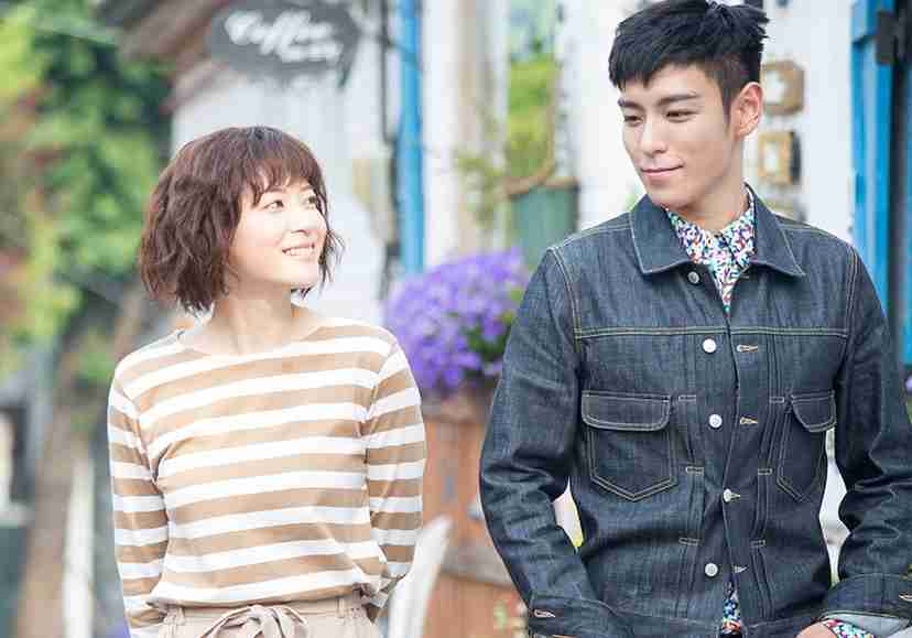 上野樹里、韓国進出で「日本は生きづらい」！「嫌なら出ていけば？」とネット大荒れ