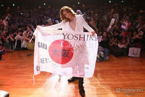 Yoshiki好きな人