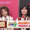 AKB高橋みなみの体型がキンタローと変わらない件ｗｗｗｗｗｗｗｗｗｗｗ | 芸能ニュースまとめ | おにゃのこニュース