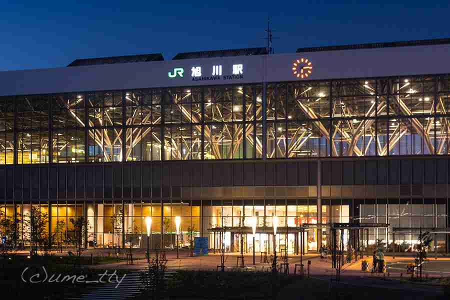 好きな駅はどこですか？