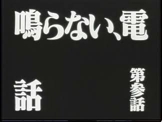 子供に友達が少ない人