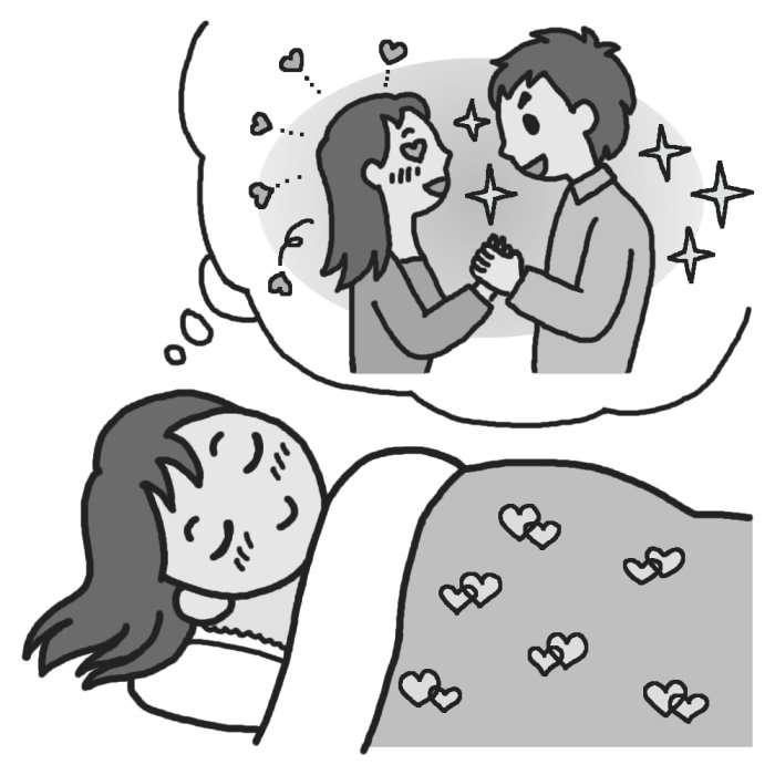 昔好きだった人が夢に出てくることありませんか？