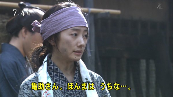 今週の「あさが来た」【京都、最後の贈り物】