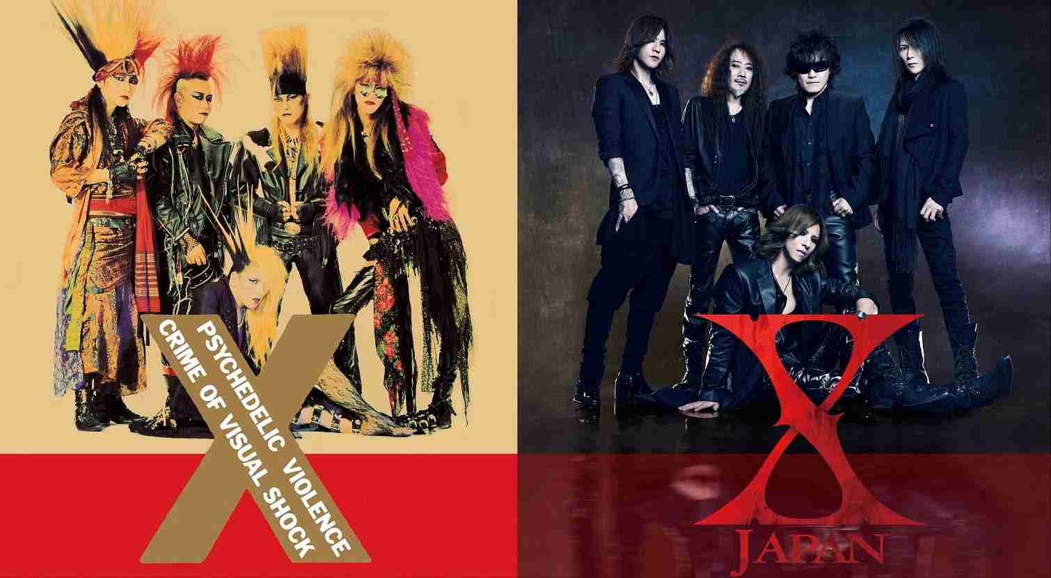 X JAPAN Without You -ROCK MIX- Toshl歌唱 - YouTube