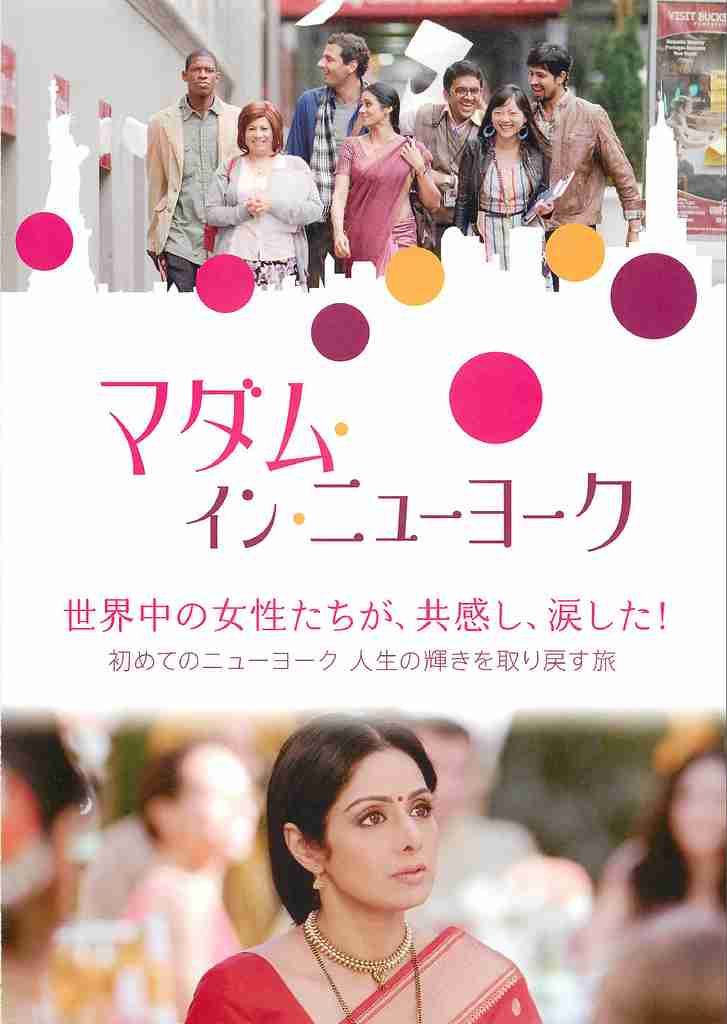 最近観た面白い洋画