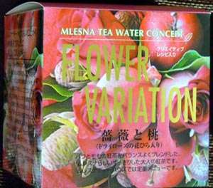 好きな紅茶の味