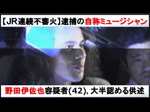 靖国神社で「爆発」 警視庁が捜査