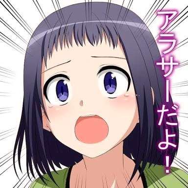 20代から見ての今の40代‼︎ 