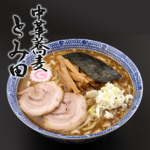 ラーメンあっさり派?こってり派?