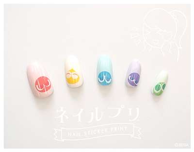 プリクラの次は「ネイルプリ」? その場で好きなデザインの “ネイルシール” をプリントできる機械が登場したよ♪
