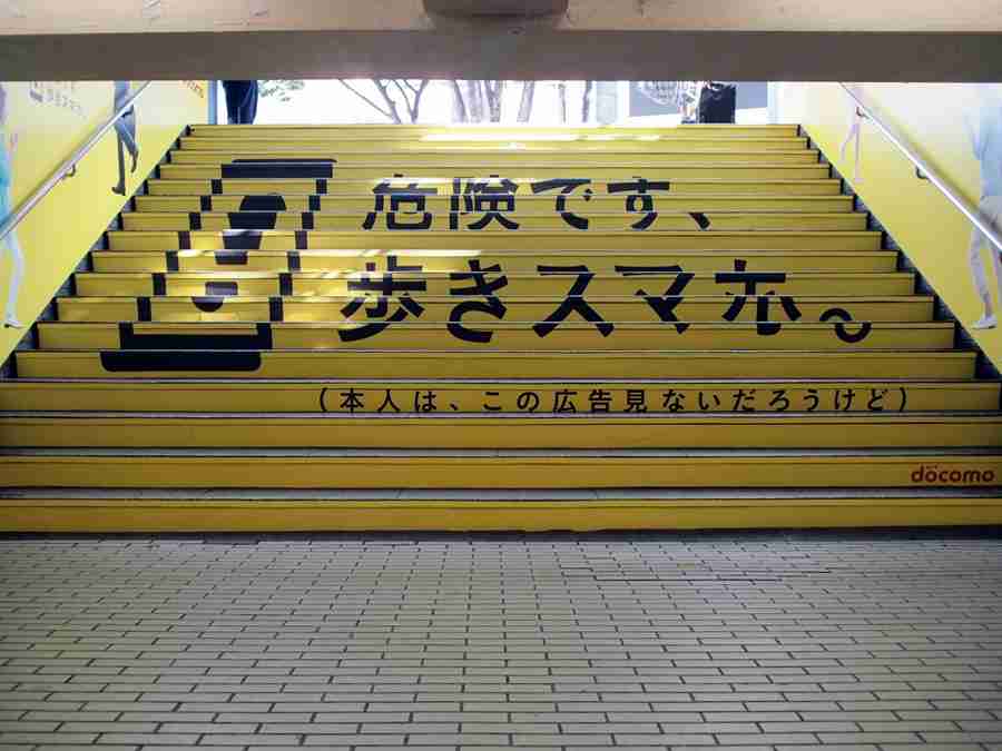 これ、イラっとする？しない？