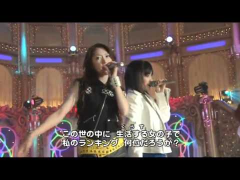 Morning musume Shabondama (Live) モーニング娘。シャボン玉 - YouTube