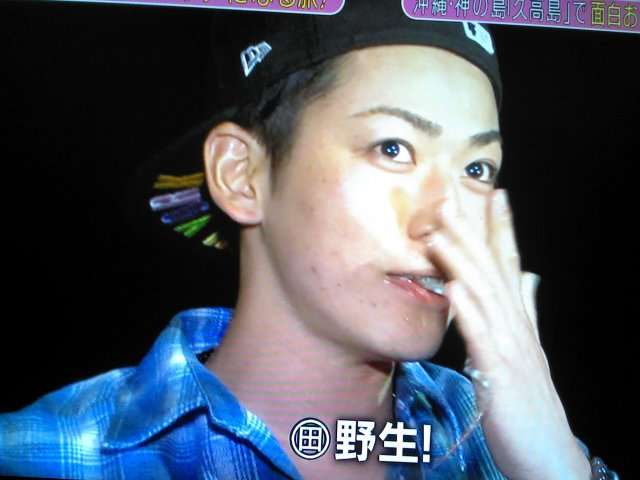 目頭切開していると思う芸能人