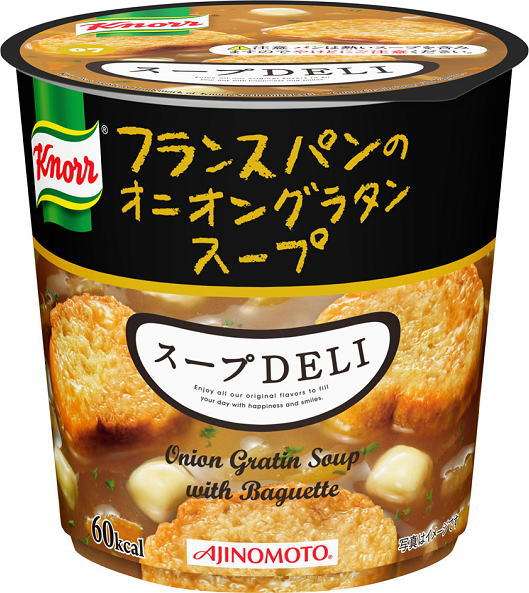 一番美味しかった即席スープを紹介するトピ