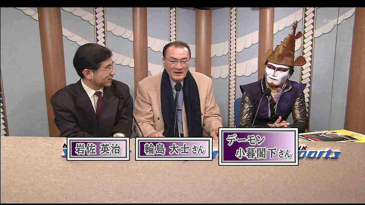 大相撲あるある