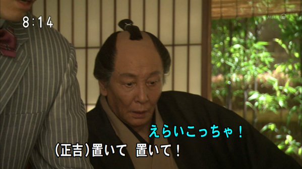 今週の「あさが来た」【京都、最後の贈り物】