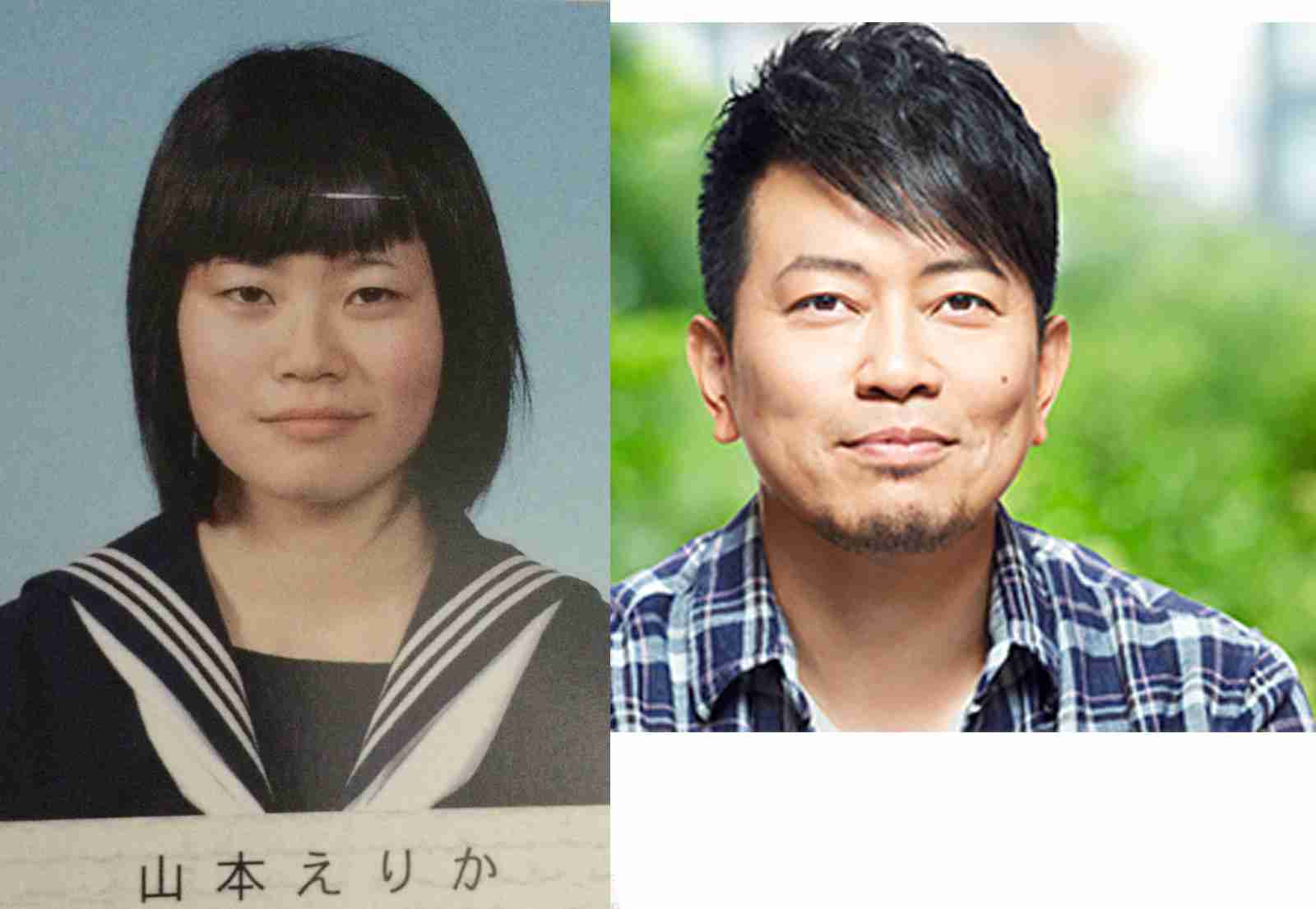 完全一致画像で笑うトピ