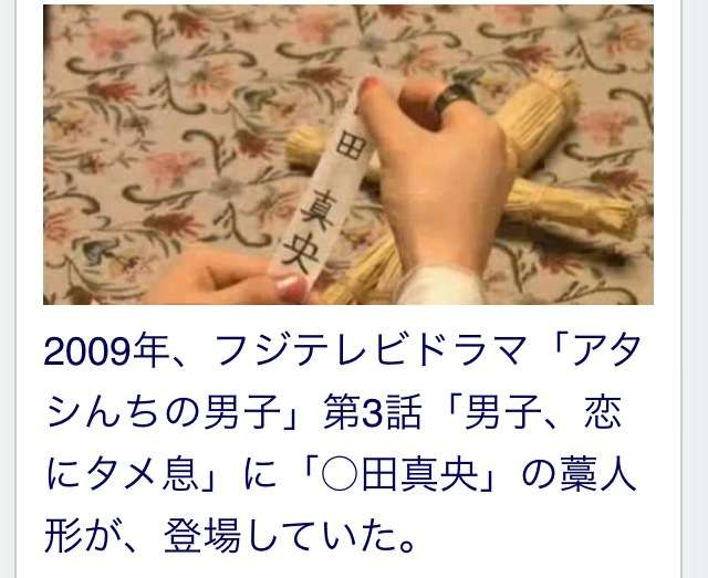 フジテレビが初の赤字転落、広告代理店からも見放される苦境