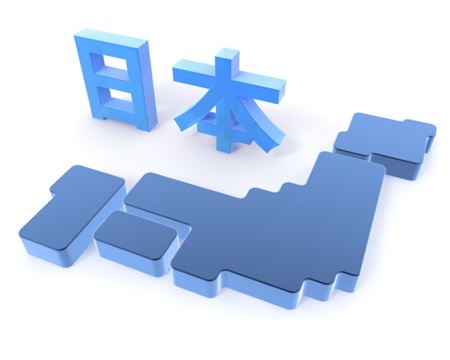 日本に来た外国人観光客にお勧めしたい観光地を書くトピ。