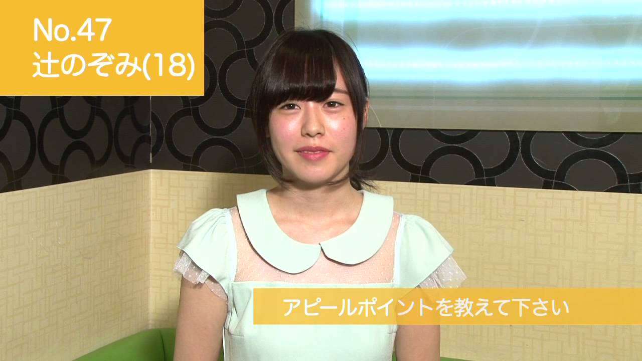 辻希美の 風評被害 に同情も 同名アイドルの騒動に巻き込まれる ガールズちゃんねる Girls Channel