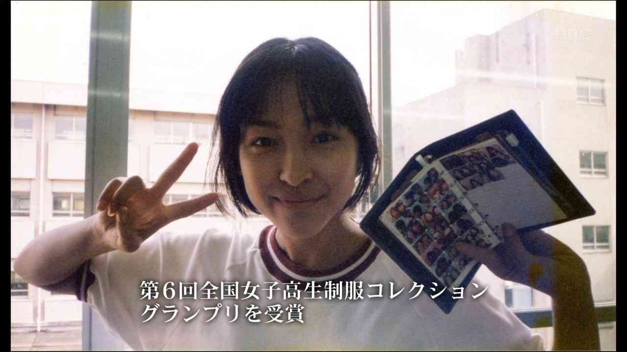 有名人のデビュー当時の画像を貼るトピック