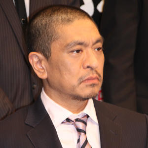松本人志がタクシーに怒り爆発「そこまで人を嫌な気持ちにさせられる？」。