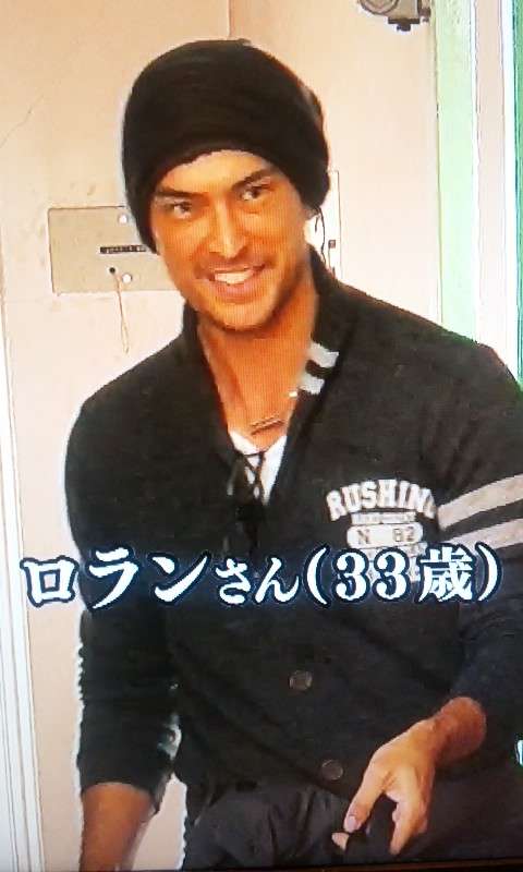 観月ありさ　青山光司氏とラブラブ帰国