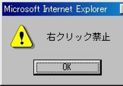 時代を感じる一言を言っていきましょう。