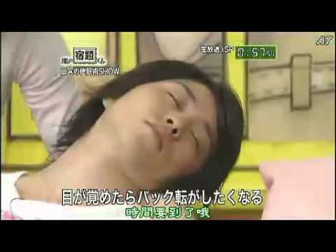 嵐の宿題くん080804（嵐の宿題くん 生放送っぽいＳＰ） 0002 - YouTube