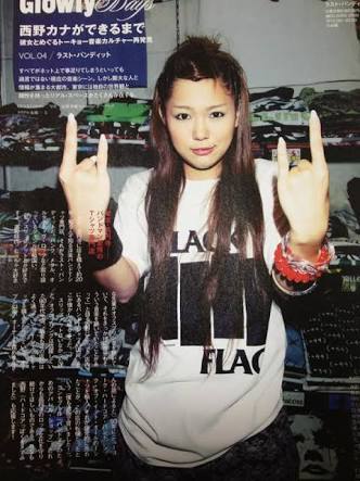 芸能人の黒歴史