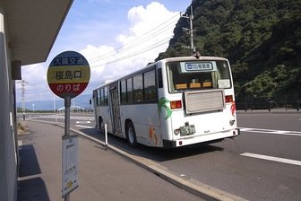 人気旅バラエティーがまさかの映画化!『ローカル路線バス乗り継ぎの旅』マドンナは三船美佳