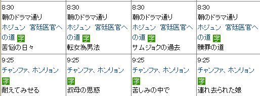 今のマスコミに言いたいことはありますか？