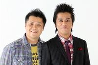【いい話】泣ける！芸人さんの感動するエピソード 【コンビの絆】 - NAVER まとめ