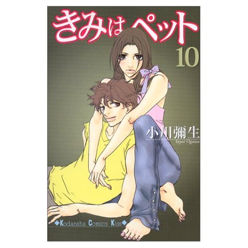 実写化されている少女漫画、この役者さんの方が合う！