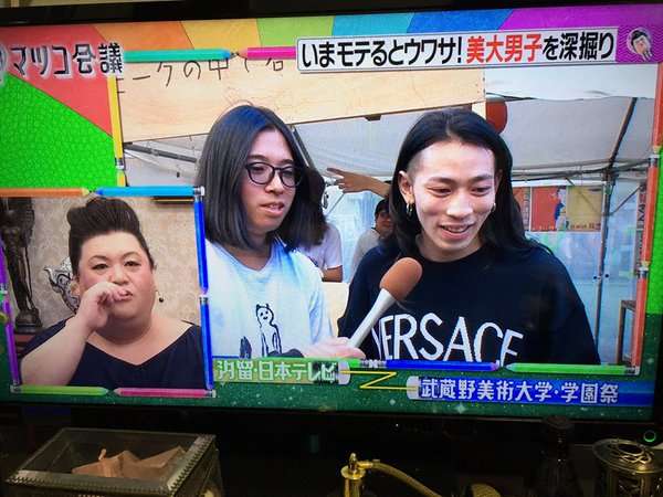 マツコ、ミッツ…連日見るオネエタレントに飽きた人は5割に
