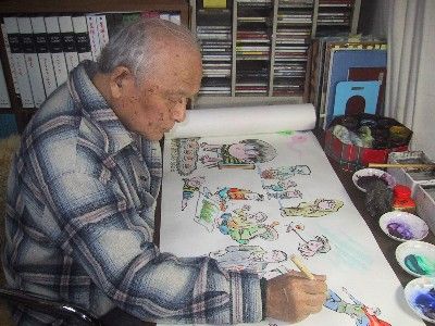 漫画家・水木しげるさん死去…93歳