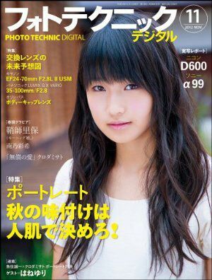 買ったことあるCDにプラスを押すトピ♪