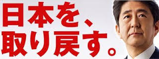 日本人がもっと頑張らないといけないこと!!