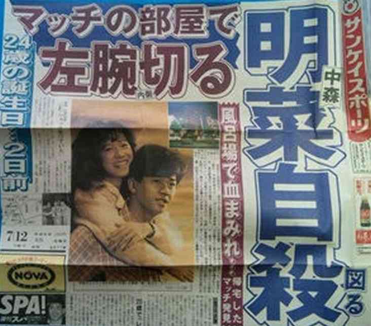 明石家さんまが感動した、中森明菜のライブ中でのあるエピソードが「カッコよすぎる」と話題に　「プロ中のプロやな」