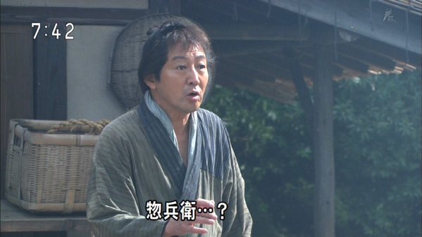 今週の「あさが来た」【妻の決心、夫の決意】